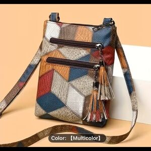 New! Multi-Color Three-Dimensional Stitch Plaid Crossbody Bag. Adjustable Strap.